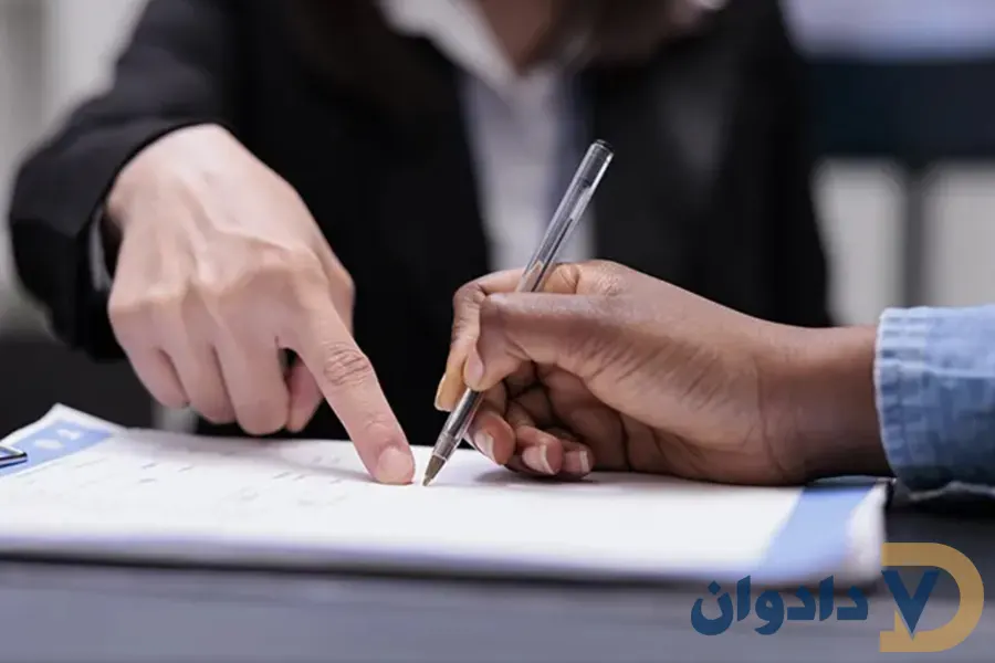 الزام به تنظیم سند رسمی