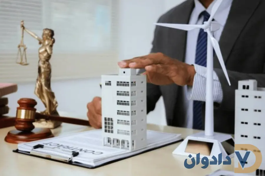 سرقفلی