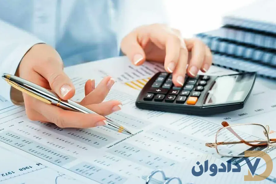 وصول مطالبات