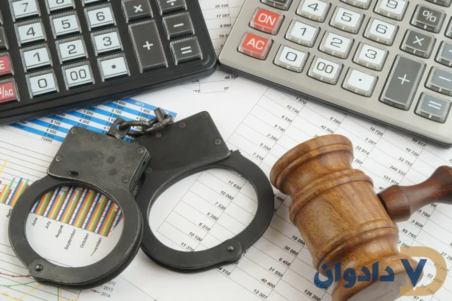 کلاهبرداری و جرایم مالی