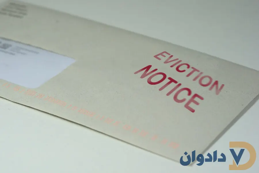 تخلیه مستاجر بدون قرارداد