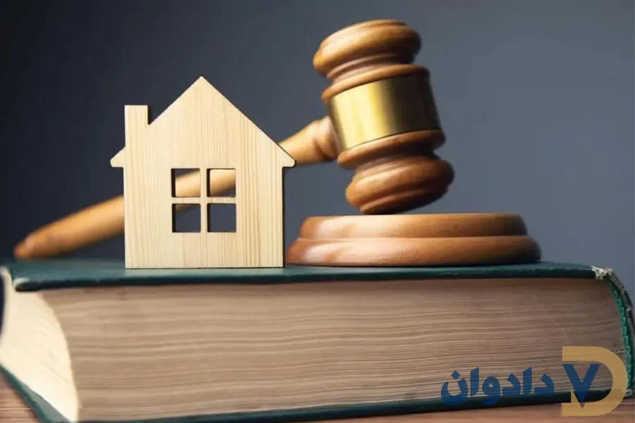 حکم تخلیه مستاجر