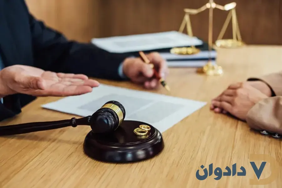 مراحل گرفتن مهریه
